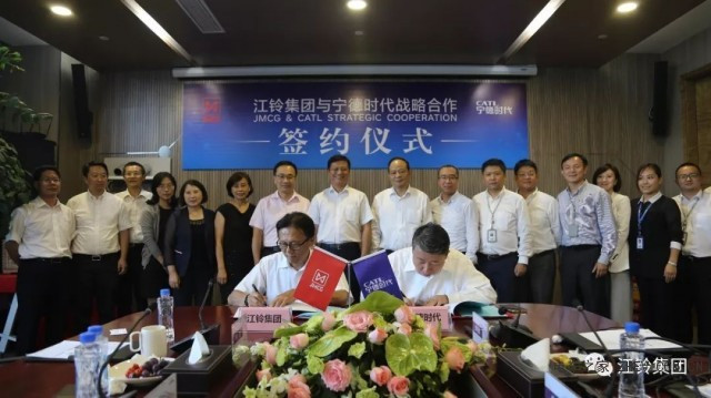 宁德时代与江铃签约,车企与动力电池 宁德时代与江铃签约,车企与动力电池