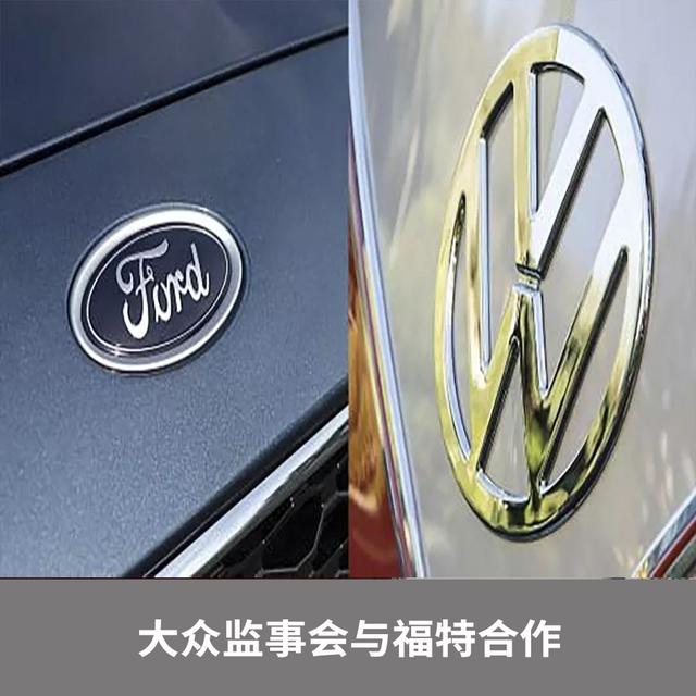 一周汽车新闻:电子驾驶证推行,雷诺宣布裁员