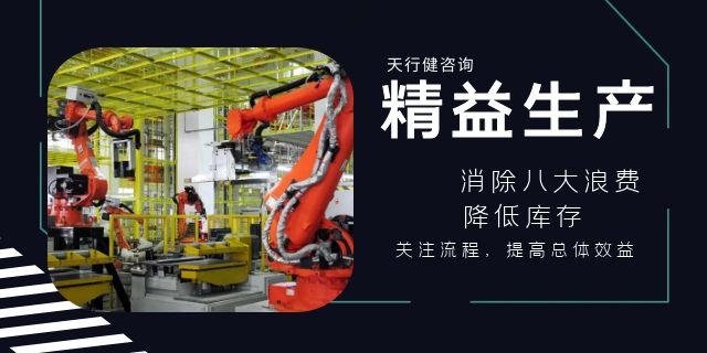 精益生产提高空压机的产量,除开降低摩擦功耗,体积系数也是关键 精益生产提高空压机的产量,除开降低摩擦功耗,体积系数也是关键
