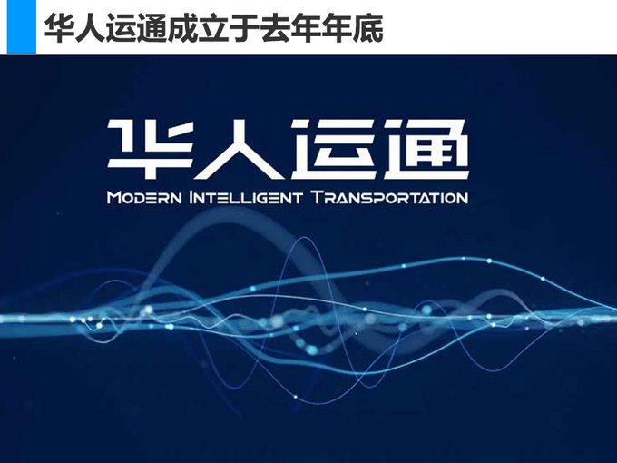 车企人事变动,宝沃人事变动 车企人事变动,宝沃人事变动