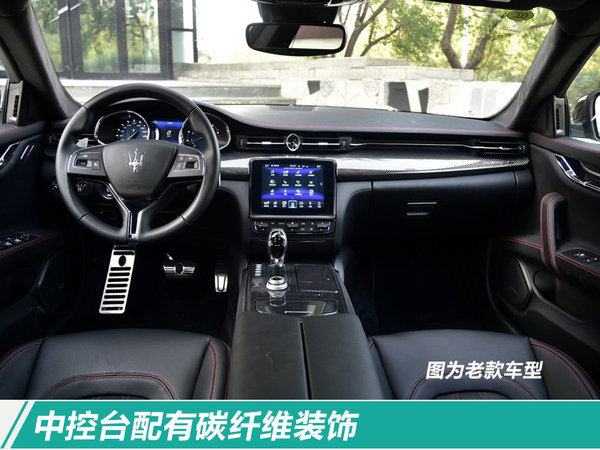 玛莎拉蒂,SUV