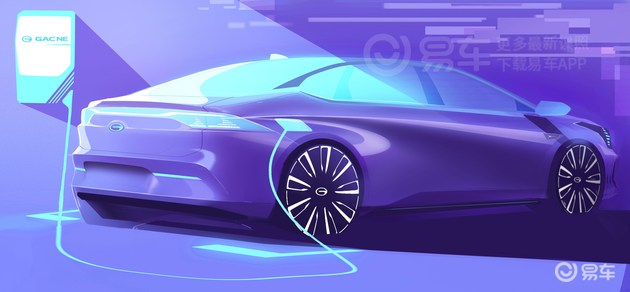 廣汽新能源全新電動轎車廣州車展首發(fā) 廣汽新能源全新電動轎車廣州車展首發(fā)