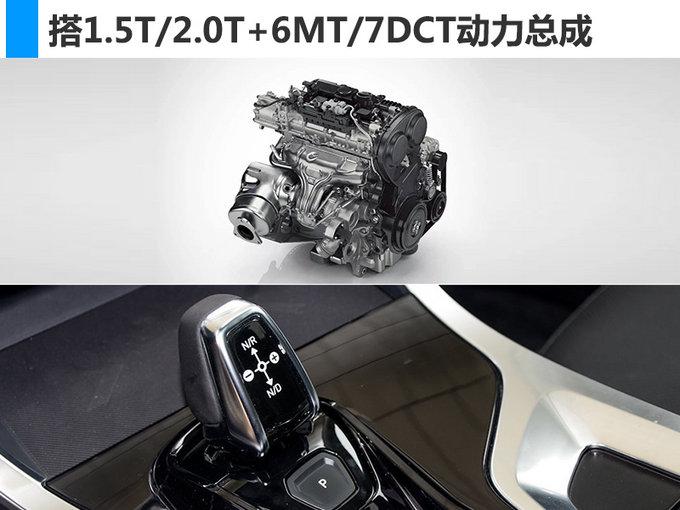 领克新车