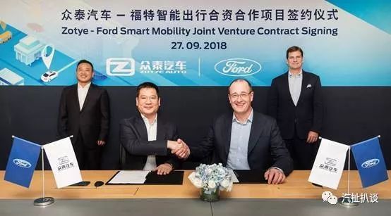 新车，自动驾驶，福特汽车,福特汽车中国市场 ，福特中国