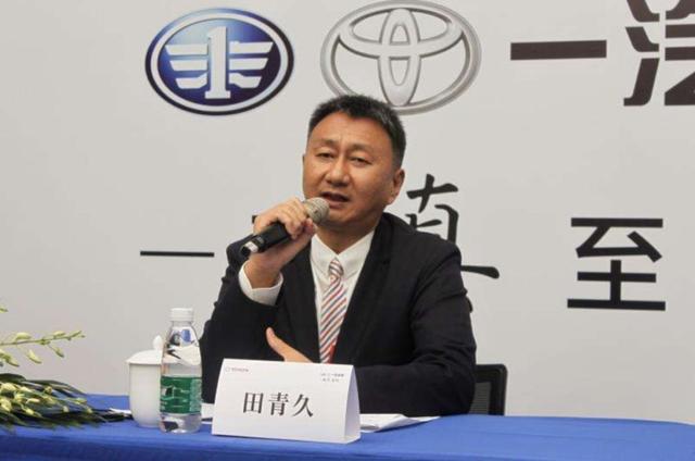 一汽丰田70%产品将在TNGA下生产意味着什么？