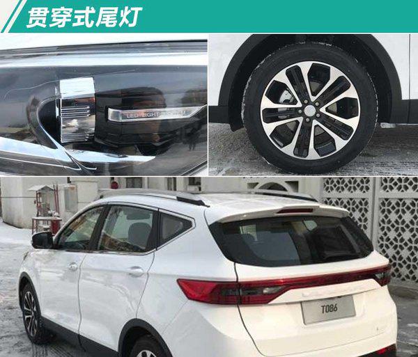 天津一汽骏派全新SUV,天津一汽骏派T086,大众途观
