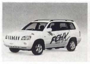 丰田发展近30年的燃料电池汽车,到底颠覆了人类哪些常识?