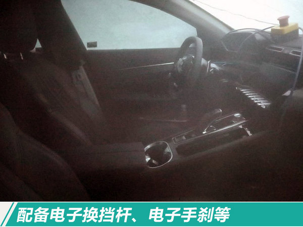 东风标致508