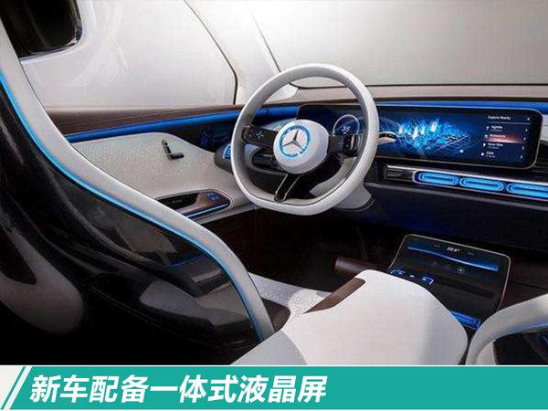 奔驰电动车