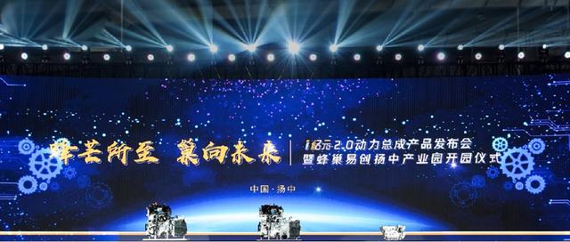长城汽车全球首款横置9DCT下线,中国自主品牌历史正在被改写 长城汽车全球首款横置9DCT下线,中国自主品牌历史正在被改写