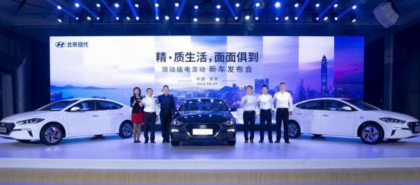 补贴后售价15.78万起,领动插电混动为幸福生活加码