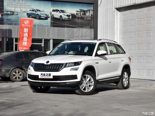 柯迪亚克TSI330价格