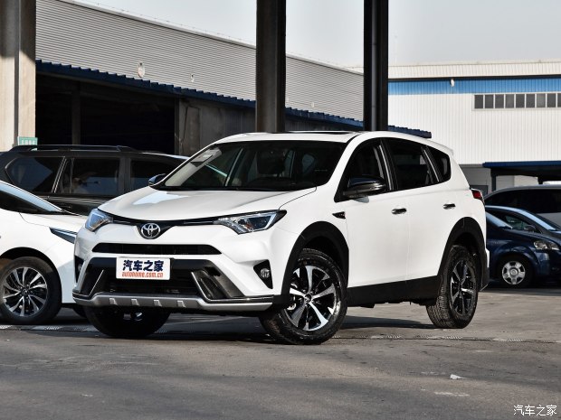 全新RAV4荣放,全新RAV4荣放配置,全新RAV4荣放价格，全新RAV4荣放上市时间