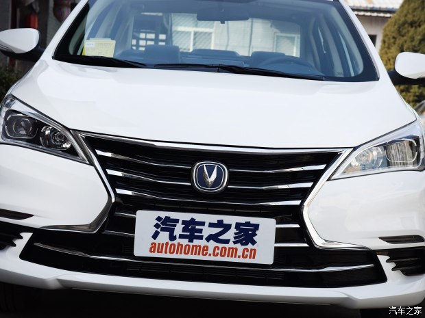 新车上市,宝骏530上市时间，宝骏530配置，宝骏530价格