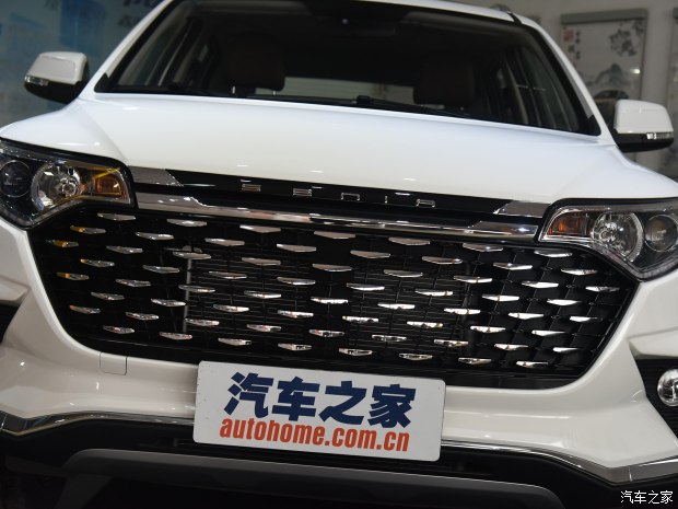 新车上市,宝骏530上市时间，宝骏530配置，宝骏530价格
