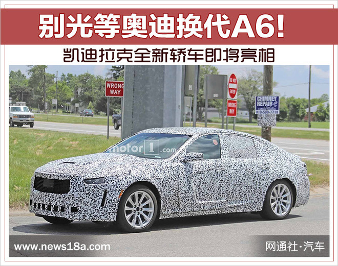 凯迪拉克 凯迪拉克