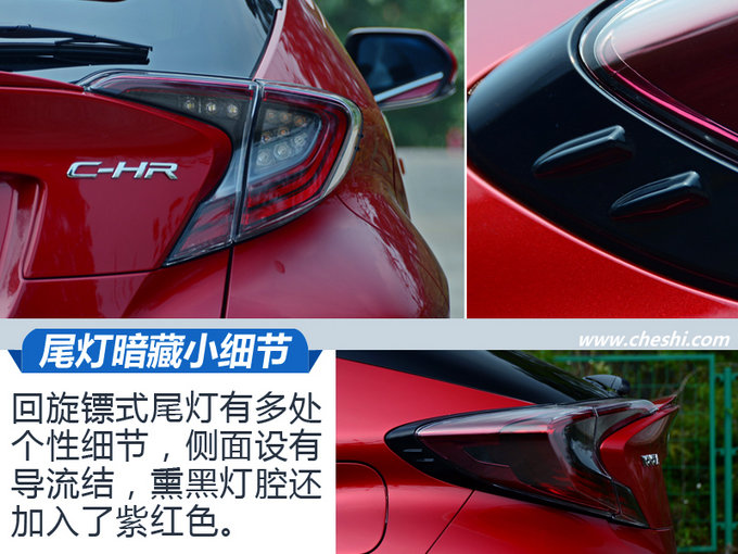 SUV，奥迪Q3，广汽丰田，新车,广汽丰田，北京车展