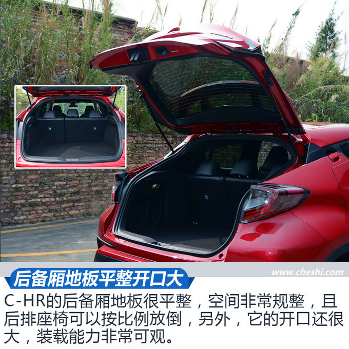 SUV，奥迪Q3，广汽丰田，新车,广汽丰田，北京车展