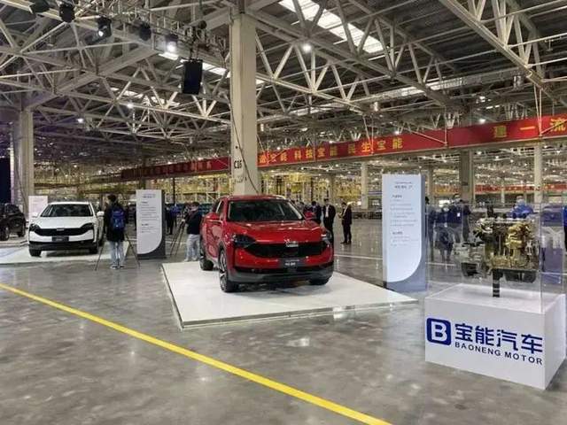 新造车还得靠“国家队”? 新造车还得靠“国家队”?