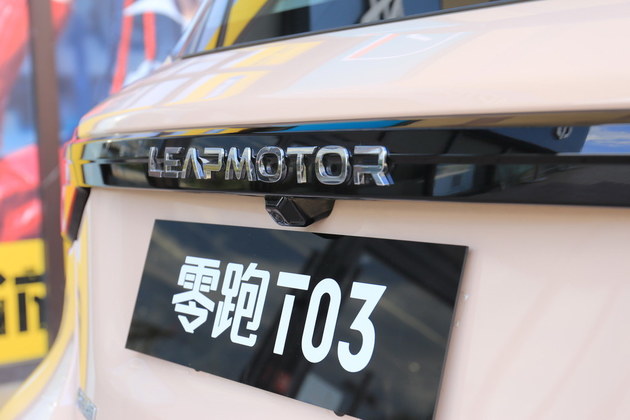 给点阳光就灿烂:零跑汽车2025年销量80万,要超越特斯拉?