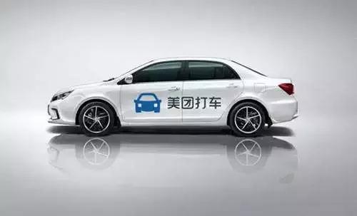 半年出行市场变奏曲:车企亏本入场,滴滴一家独大的地位难守?