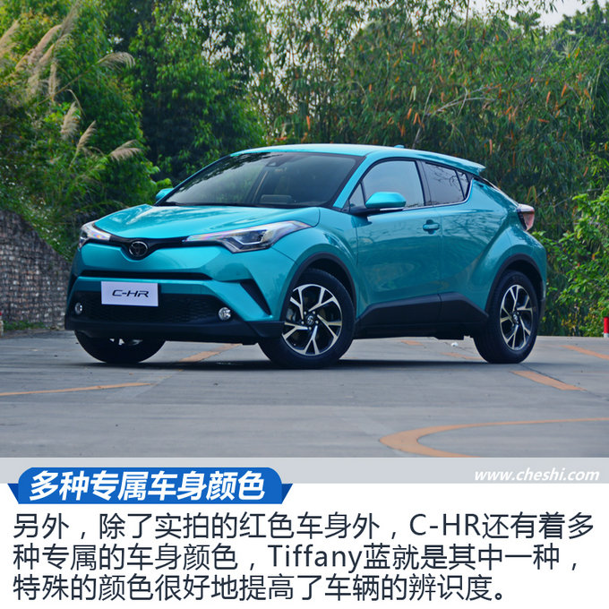 SUV，奥迪Q3，广汽丰田，新车,广汽丰田，北京车展