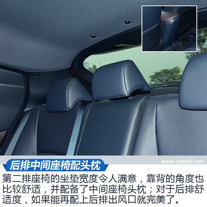 SUV，奥迪Q3，广汽丰田，新车,广汽丰田，北京车展