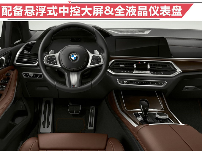 新车,SUV,11款重磅SUV将于巴黎车展发布 新车,SUV,11款重磅SUV将于巴黎车展发布