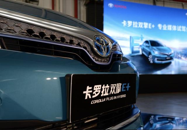 中国汽车是否已进入“丰田季”?