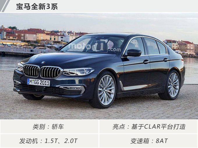 新车,日内瓦车展,新车 新车,日内瓦车展,新车