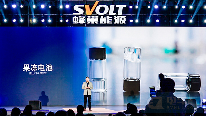 蜂巢能源无钴电池进入量产倒计时 蜂巢能源无钴电池进入量产倒计时