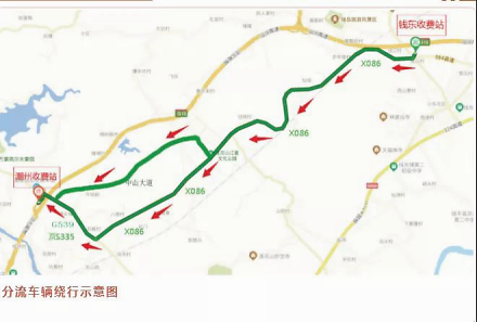 禁止车辆通行！浙江、广东、山东、江苏这些区域限行！