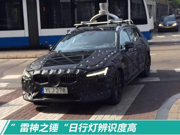 沃尔沃V60价格,沃尔沃V60上市
