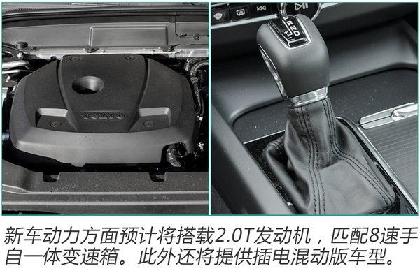 沃尔沃V60价格,沃尔沃V60上市