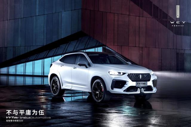 愈战愈勇!长城汽车6月销量同比劲增30%,出口环增134%