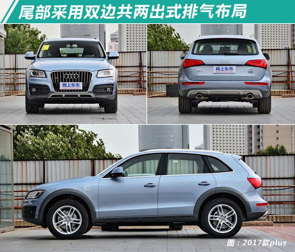 奥迪,汽车油耗