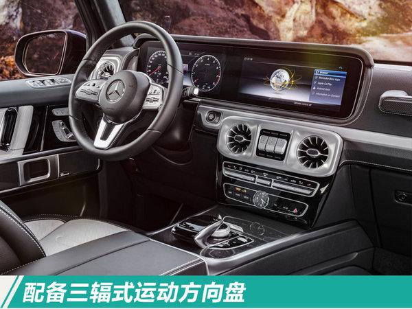 奔驰2018销量,奔驰新车计划