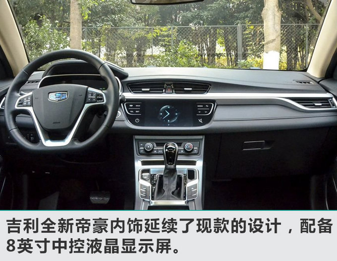 新车，自主品牌,SUV，新车