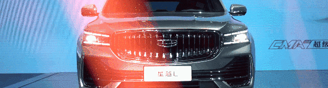 预售秒没 盲订48小时订单超1万台 吉利星越L怎么就火了?