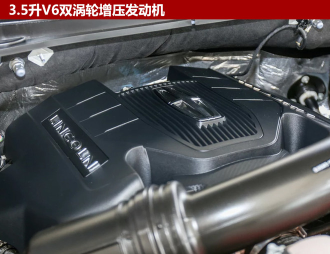 林肯新领航员,林肯领航员价格 林肯新领航员,林肯领航员价格