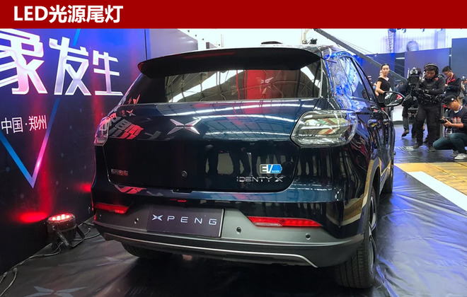 新车，小鹏汽车,新车