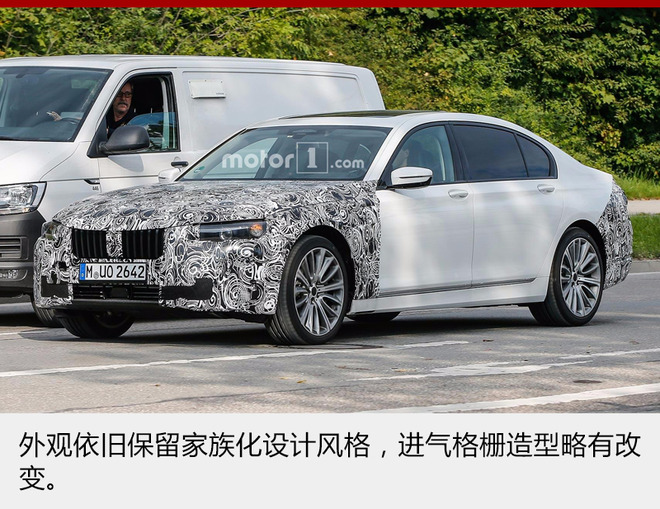 新车,新车,宝马,宝马7系 新车,新车,宝马,宝马7系