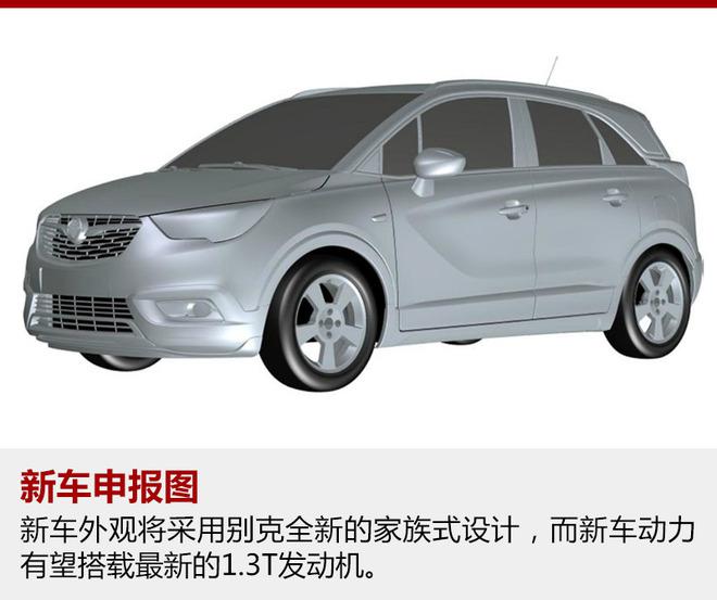 通用汽车,销量