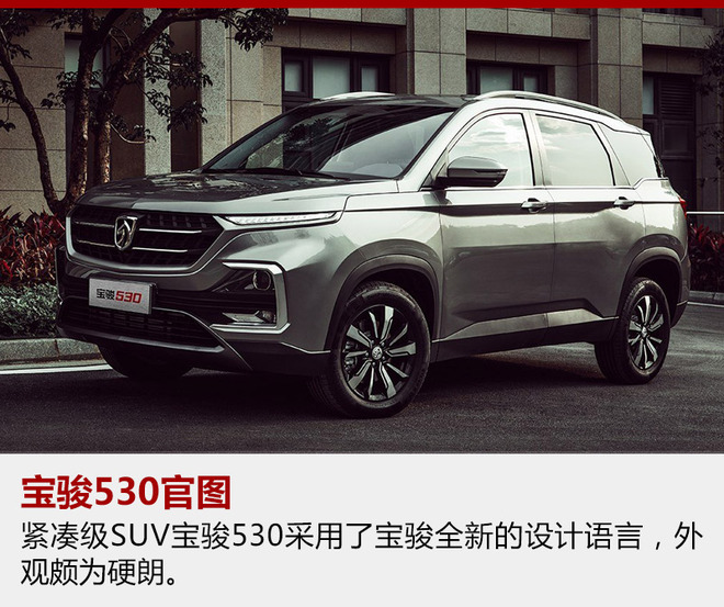 通用汽车,销量