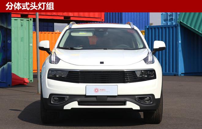 新车，新车,领克，领克01