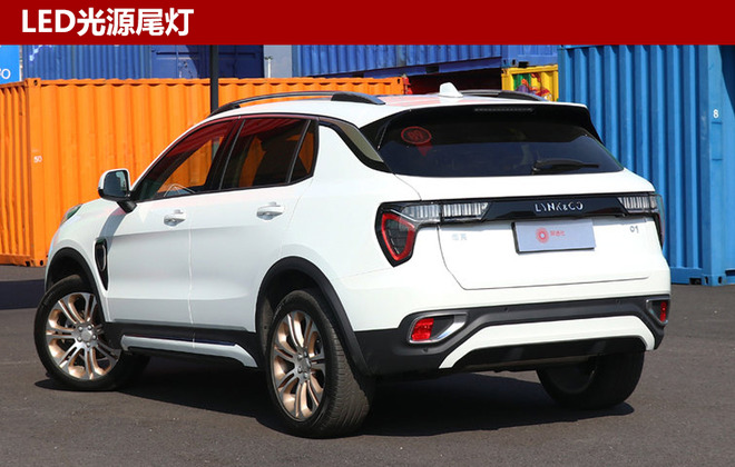 新车，新车,领克，领克01