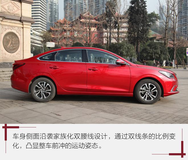 长安新逸动,长安第二代逸动