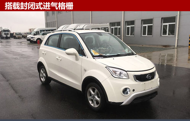 长江汽车,长江首款乘用车,长江逸酷 长江汽车,长江首款乘用车,长江逸酷