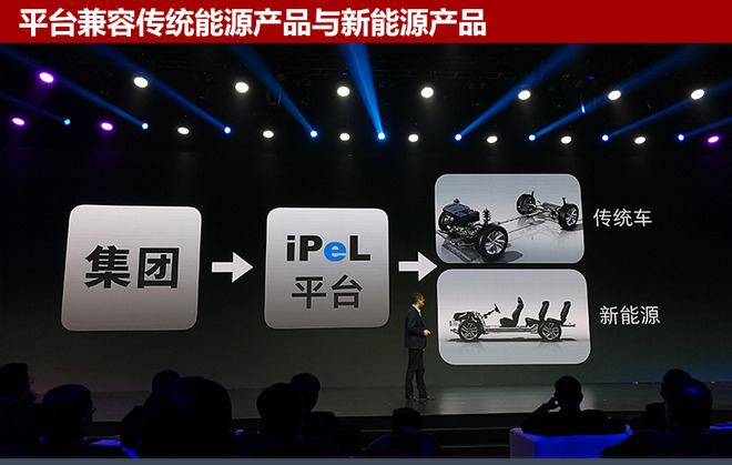多元出行,奇瑞捷途，捷途SUV，捷途MPV