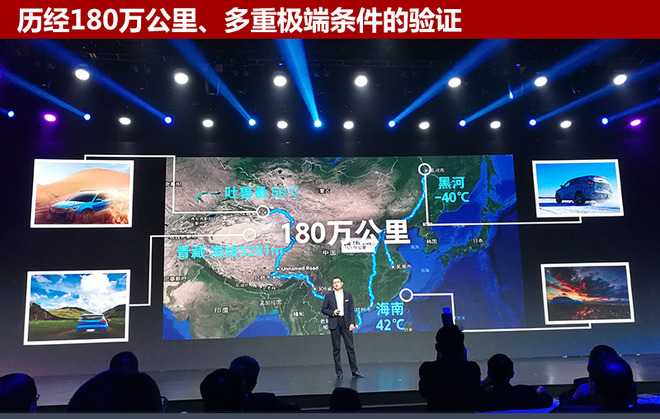 多元出行,奇瑞捷途，捷途SUV，捷途MPV